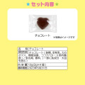 Japan Sanrio Original TV Style Flat Case - Kuromi / Retro Appliance Parody - 6