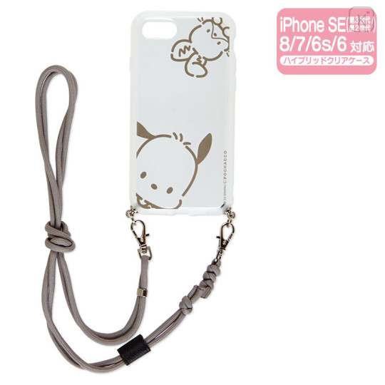 Japan Sanrio IIIIfit Loop iPhone Case - Pochacco / iPhone SE3 SE2 8 7 6s 6 - 1