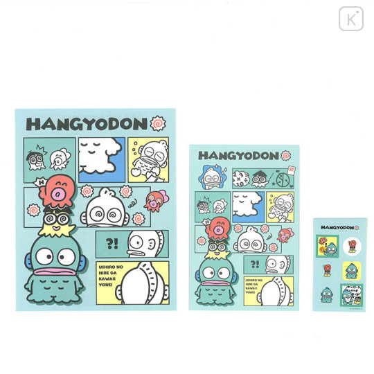 Japan Sanrio Stationery Letter Set - Hangyodon / Comic - 1