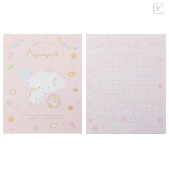 Japan Sanrio Stationery Letter Set - Cogimyun / Party - 2