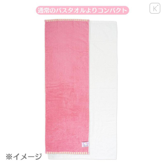 Japan Sanrio Original Compact Bath Towel - Kuromi - 5