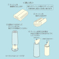 Japan Sanrio Original Tissue Case - Hello Kitty - 7