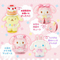 Japan Sanrio Original Dress-up Clothes (M) - Rabbit Bib / Pitatto Friends - 6