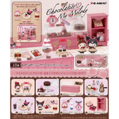 Japan Sanrio Secret Collection Figure - Random Type / Chocolatier