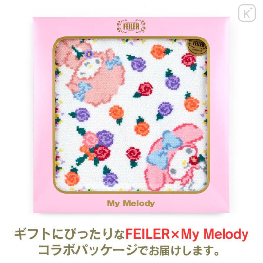 Japan Sanrio Feiler Handkerchief - My Melody & My Sweet Piano - 5