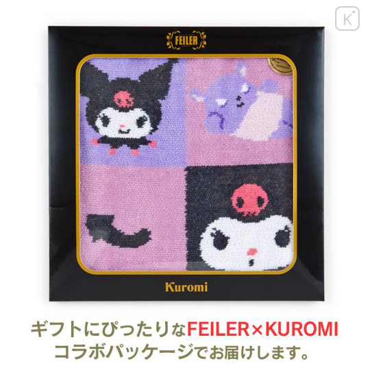 Japan Sanrio Feiler Handkerchief - Kuromi & Baku - 5