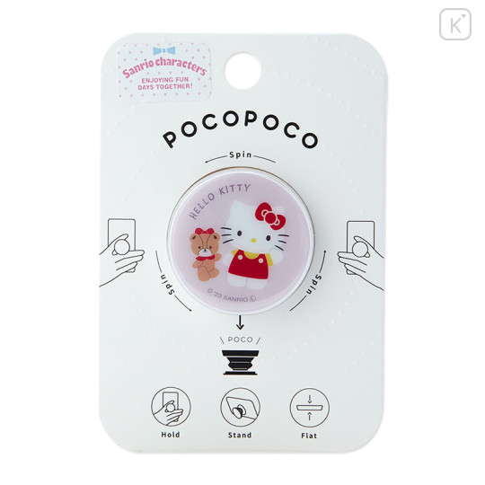 Japan Sanrio Pocopoco Smartphone Grip - Hello Kitty & Friend - 1