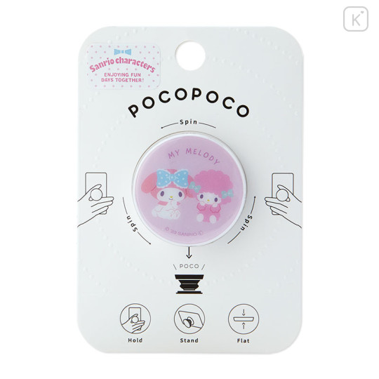 Japan Sanrio Pocopoco Smartphone Grip - My Melody & Friend - 1