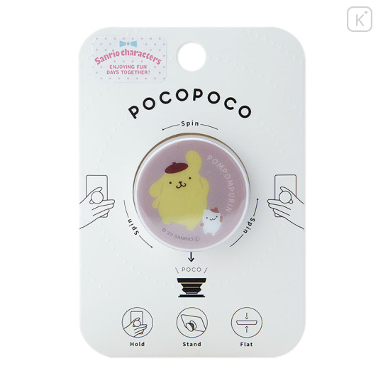 Japan Sanrio Pocopoco Smartphone Grip - Pompompurin & Friend - 1