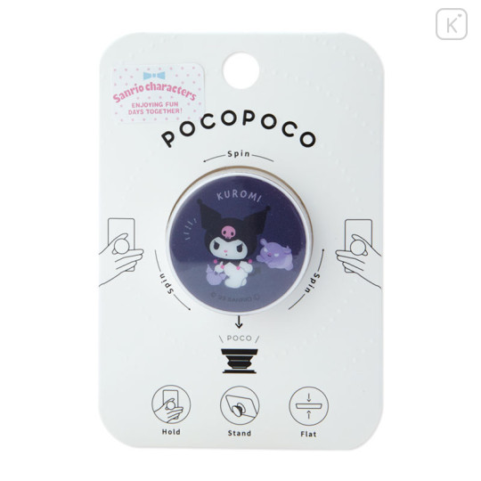 Japan Sanrio Pocopoco Smartphone Grip - Kuromi & Friend - 1