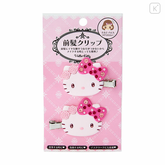 Japan Sanrio Original Hair Bangs Clip DX - Hello Kitty : Sakura - 1