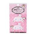 Japan Sanrio Original Hair Bangs Clip DX - Cinnamoroll : Sakura - 1