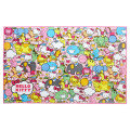 Japan Sanrio Leisure Sheet (L) - Hello Kitty - 1