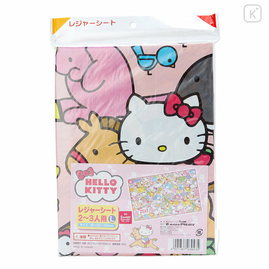 Japan Sanrio Leisure Sheet (L) - Hello Kitty - 2