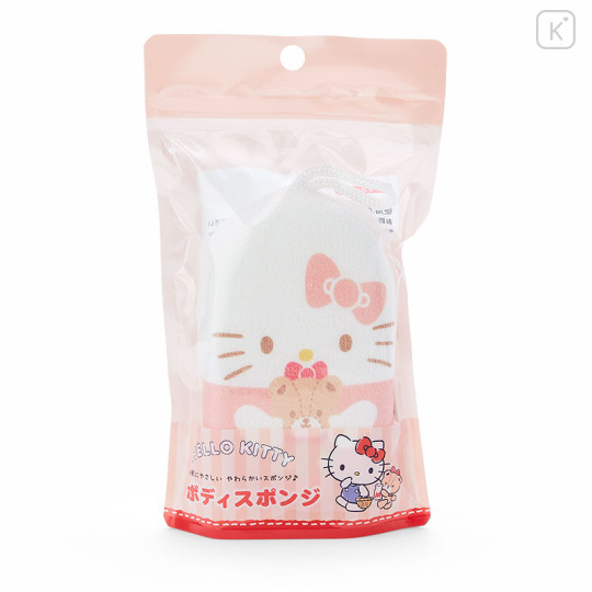 Japan Sanrio Bath Sponge - Hello Kitty - 2