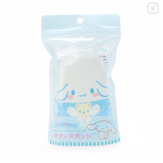 Japan Sanrio Bath Sponge - Cinnamoroll - 2