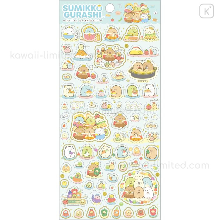 Sumikkogurashi Stickers - Stars – Cute Things from Japan