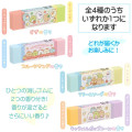 Japan San-X Scented Twin Eraser 1pc - Sumikko Gurashi Food Kingdom / Random Type - 2