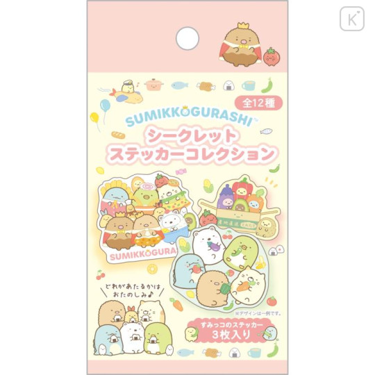Japan San-X Sticker Sheet 1pc - Sumikko Gurashi Food Kingdom : Random Type - 1