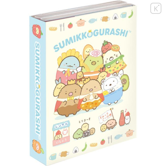 Japan San-X Patapata Memo - Sumikko Gurashi / Food Kingdom A - 1