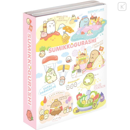 Japan San-X Patapata Memo - Sumikko Gurashi / Food Kingdom B - 1