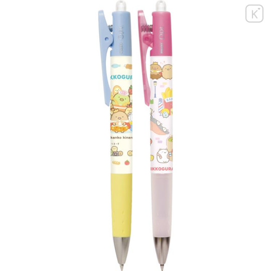 Japan San-X Opt. Ballpoint Pen Set - Sumikko Gurashi : Food Kingdom - 1