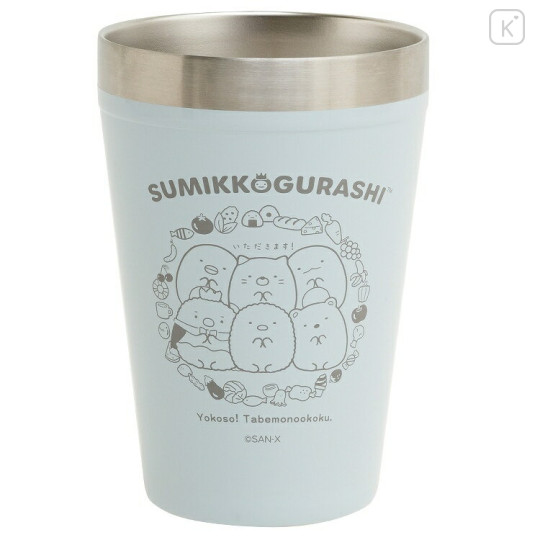 Japan San-X Stainless Tumbler - Sumikko Gurashi / Food Kingdom A - 1