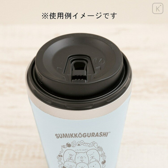 Japan San-X Stainless Tumbler - Sumikko Gurashi / Food Kingdom A - 2