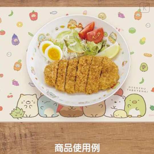 Japan San-X Round Plate - Sumikko Gurashi / Food Kingdom - 3