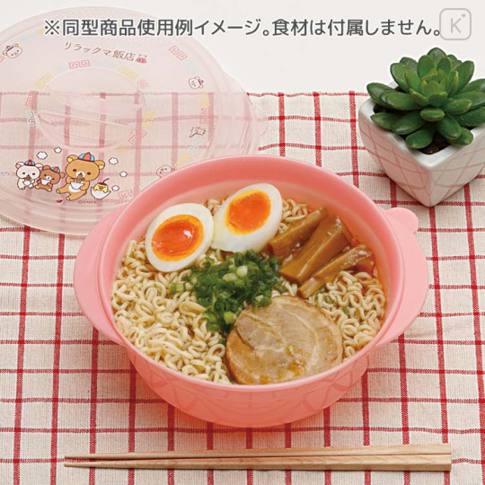 Japan San-X Instant Ramen Cooking Case - Sumikko Gurashi / Food Kingdom - 3