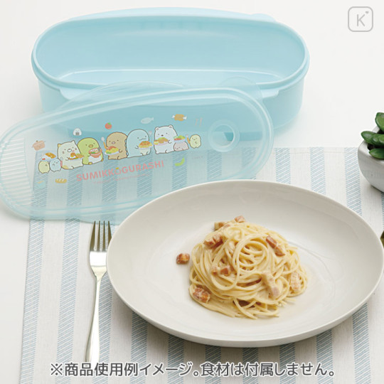 Japan San-X Pasta Cooking Case - Sumikko Gurashi / Food Kingdom - 3