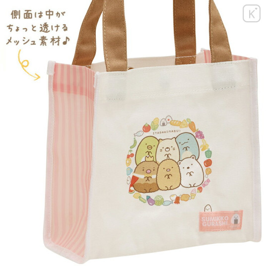 Japan San-X Mini Tote Bag - Sumikko Gurashi / Food Kingdom - 2