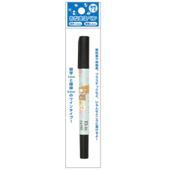 Japan San-X Oil-Based Twin Tip Marker Pen Fine & Bold - Rilakkuma : Smiling Happy For You