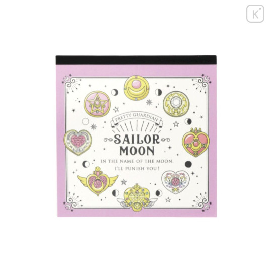 Japan Sailor Moon Square Memo Pad - Motif - 1