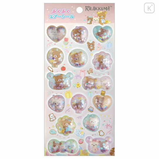 Japan San-X 3D Bubble Sticker - Rilakkuma / Pink - 1