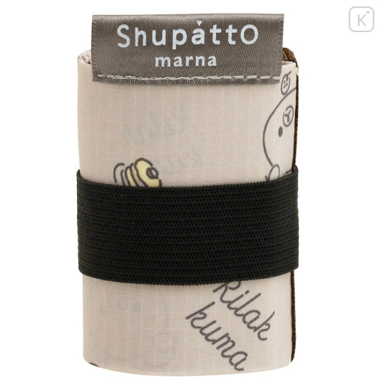 Japan San-X Shupatto Eco Bag (S) - Rilakkuma - 2