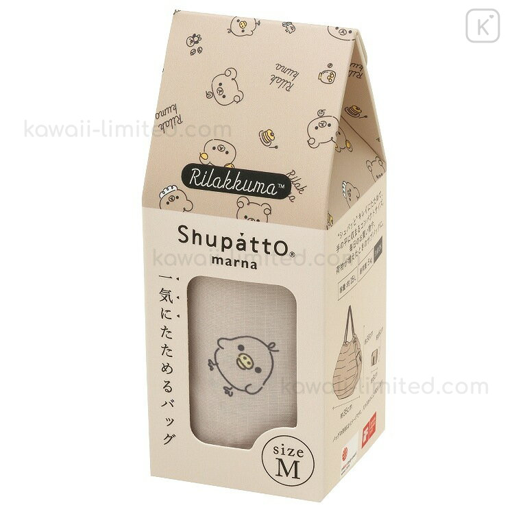 Japan San-X Shupatto Eco Bag (M) - Rilakkuma | Kawaii Limited