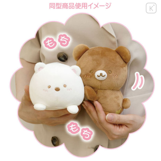 Japan San-X Chubby Plush - Chairoikoguma : Rilakkuma Honyagurumies - 2