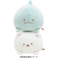 Japan San-X Chubby Plush - Shirokuma / Sumikko Gurashi Honyagurumies - 3