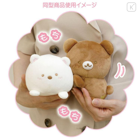 Japan San-X Chubby Plush - Shirokuma / Sumikko Gurashi Honyagurumies - 4