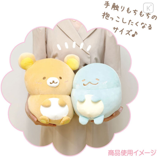 Japan San-X Hug Chubby Plush Toy - Rilakkuma / Honyagurumies - 3