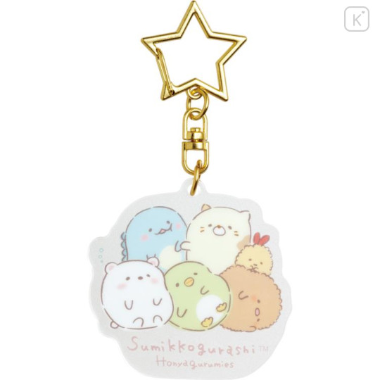 Japan San-X Acrylic Keychain - Sumikko Gurashi / Honyagurumies - 1