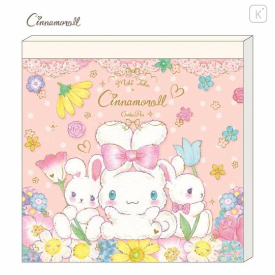 Japan Sanrio × Miki Takei Square Memo - Cinnamorll / Pastel Bouquet - 1