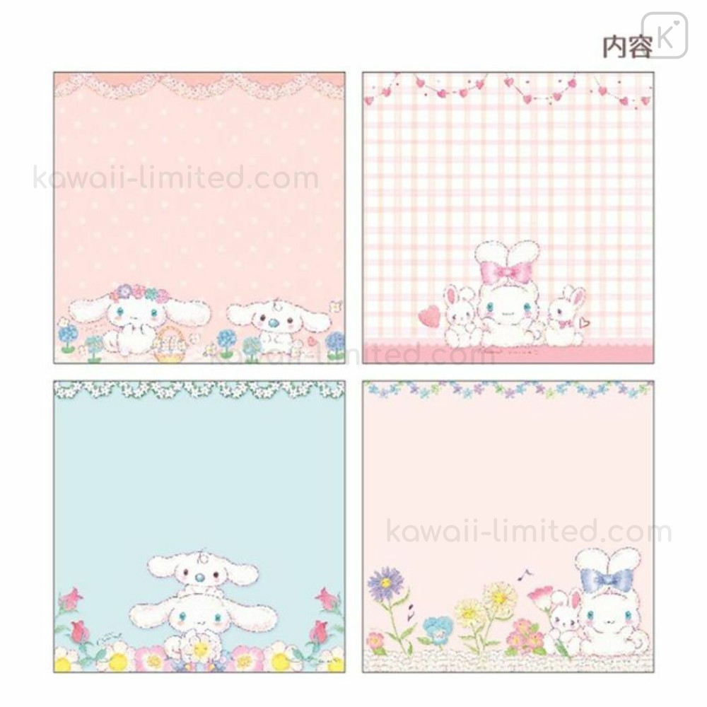 Japan Sanrio Square Memo Pad - Keroppi