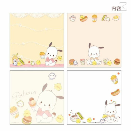 Japan Sanrio × Miki Takei Square Memo - Pochacco / Natural Hood - 2