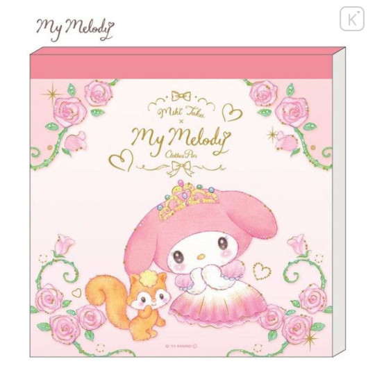 Japan Sanrio × Miki Takei Square Memo - My Melody / Fairy Tale Princess - 1