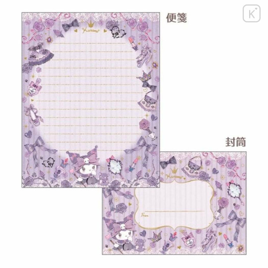 Japan Sanrio × Miki Takei Letter Set - Kuromi / Dark Feminine - 2