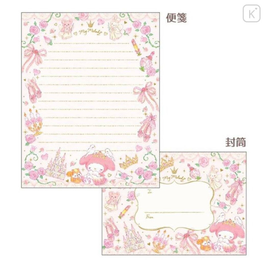 Japan Sanrio × Miki Takei Letter Set - My Melody / Fairy Tale Princess - 2