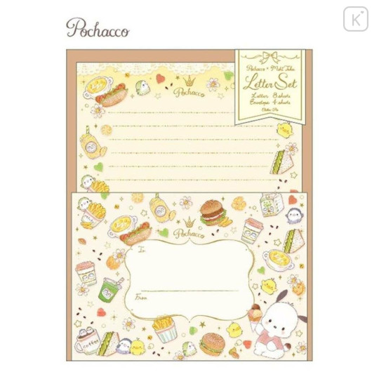 Japan Sanrio × Miki Takei Letter Set - Pochacco / Natural Hood - 1