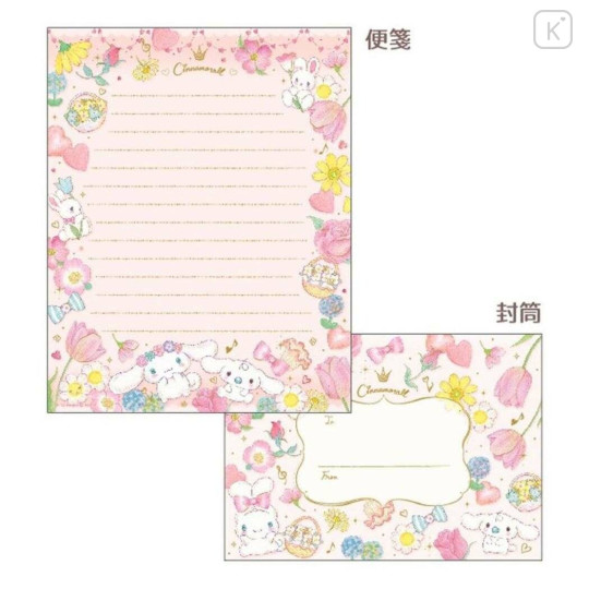 Japan Sanrio × Miki Takei Letter Set - Cinnamorll / Pastel Bouquet - 2